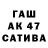 МЕФ mephedrone Adema Katyuhina
