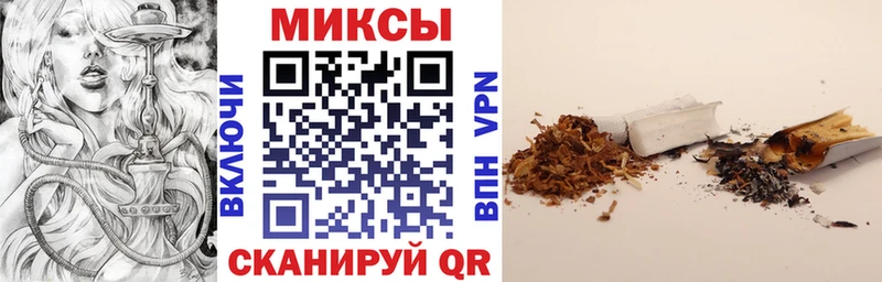 БУТИРАТ BDO 33%  маркетплейс клад  Ялта 