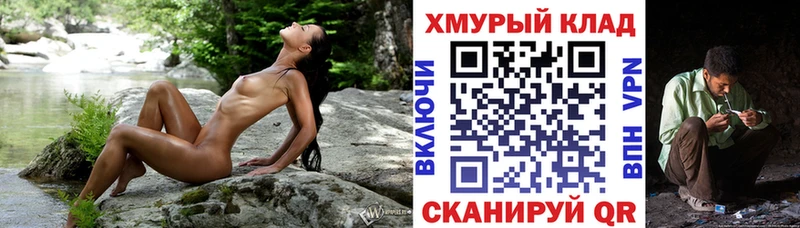 Героин афганец  Ялта 