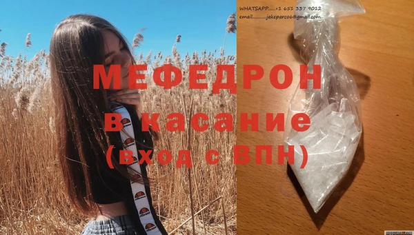 мдпв Абдулино