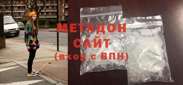 мдпв Абдулино