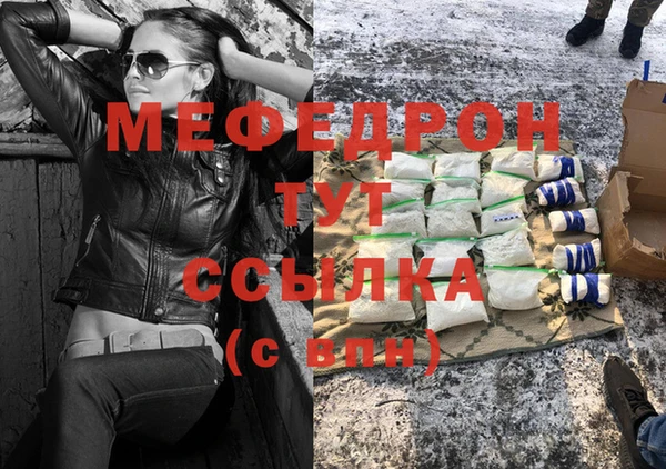 a pvp Михайлов