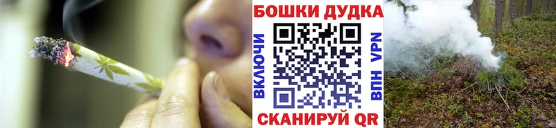 Бошки марихуана Amnesia  дарк нет какой сайт  Ялта 